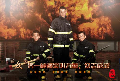 委托书公证处公证流程